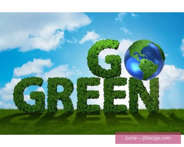 2026世界杯发布绿色低碳办赛标准 推动环保与可持续发展理念落地