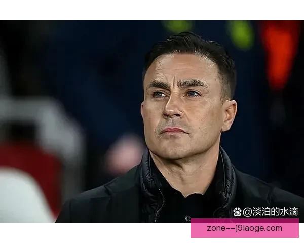 卡纳瓦罗短期执教乌迪内斯助力保级赛季后合同结束离任 卡纳瓦罗短期执教乌迪内斯助力保级赛季后合同结束离任