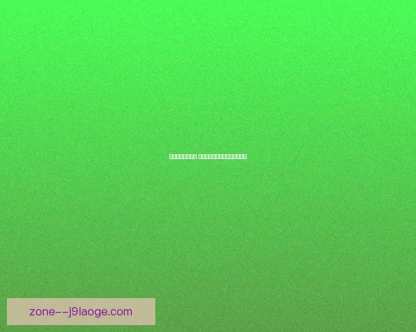 B席闪耀关键战全面复盘对阵巴西德甲焦点之夜表现解析