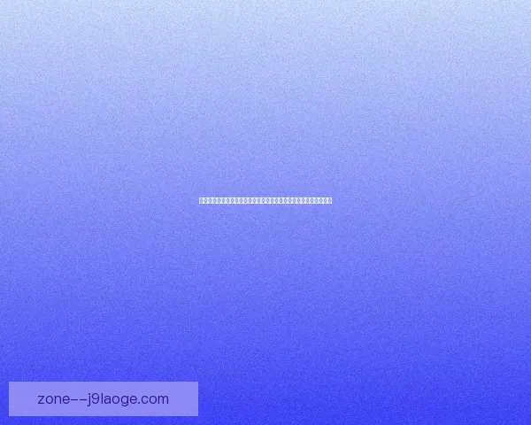 今夜欧冠十六强较量更衣室氛围成隐形变量的五大看点解析赛前博弈 今夜欧冠十六强较量更衣室氛围成隐形变量的五大看点解析赛前博弈