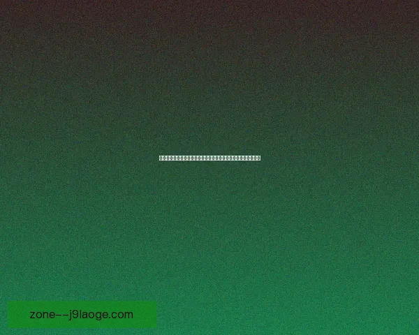 加维对阵里昂亚洲杯进攻端贡献深度解析与战术价值评估全面剖析